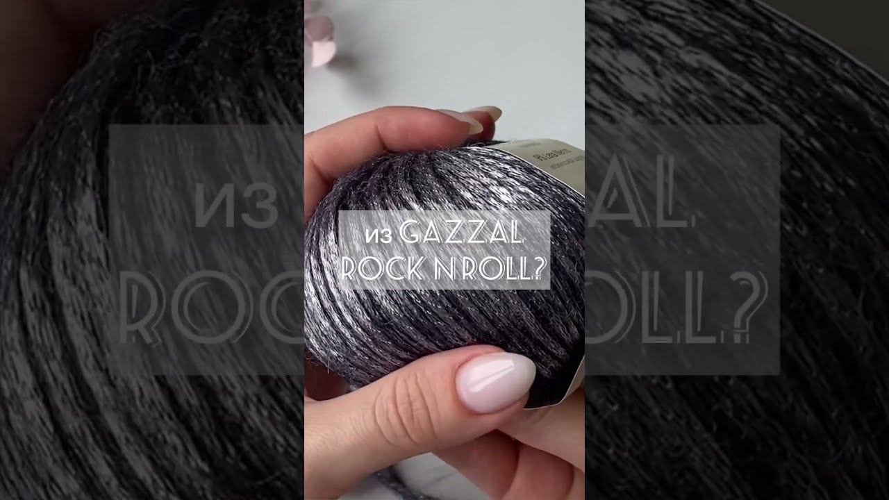 Крупная сетка спицами #shorts смотреть онлайн