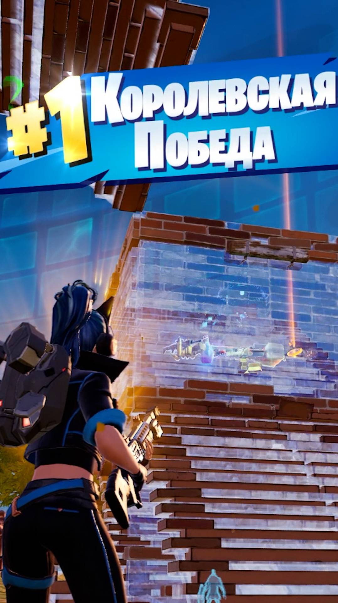 Фортнайт - НЕ ПЛОХОЙ ТАКОЙ ПИСТОЛЕТ ( МОНАРХ ) - Fortnite #shorts смотреть онлайн