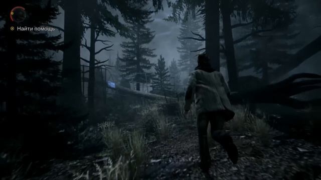 Alan Wake прохождение с Карном. Часть 2 смотреть онлайн