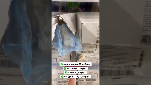 Отправились в "Ерокэш" посмотреть, что есть интересного смотреть онлайн