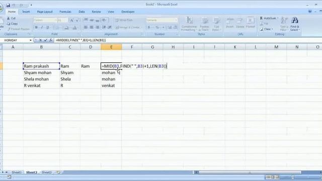 Using string function in excel | using left with find function in excel series 001 in Hindi смотреть онлайн