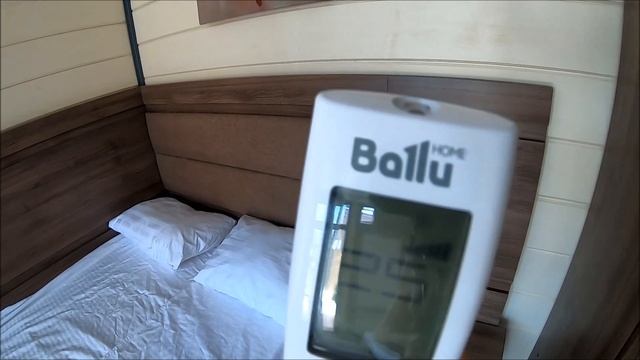Номер в отеле Riga Village Resort Азовское море | Стоимость проживания отзыв обзор смотреть онлайн
