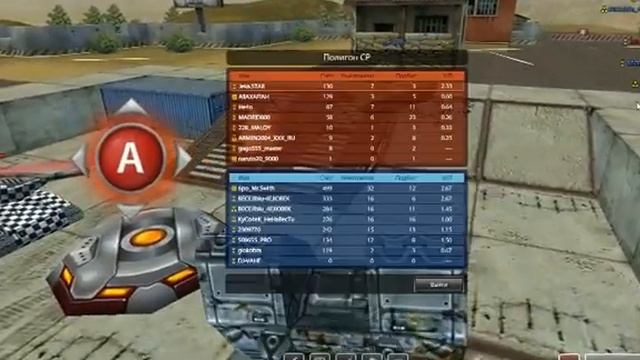 Как мне дали краску Godmode_ON а | смотреть онлайн