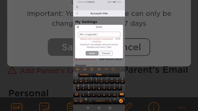 как поменять ник в роблокс ? смотреть онлайн