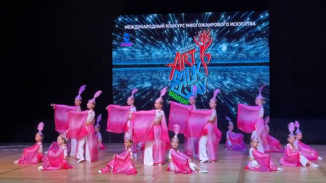 Цветущий пион. Ритмы мира, Алматы. смотреть онлайн