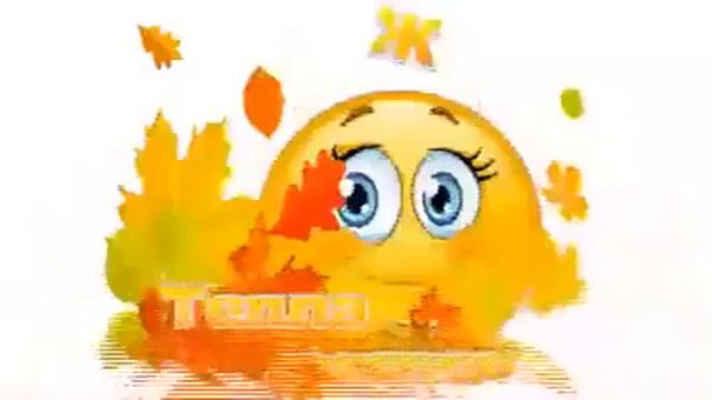 500010914-LP  Здравствуй, сентябрьский вторник (1.36)