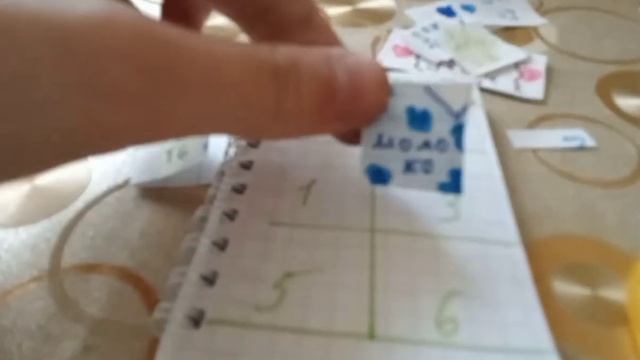 Первое видио. Бумажные сюрпризы (мини).