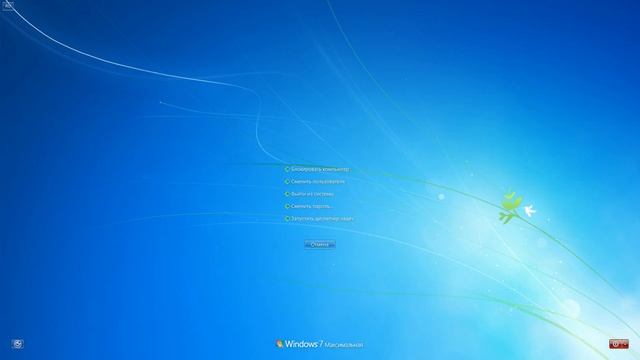 Как убрать запущенное в STEAM смотреть онлайн
