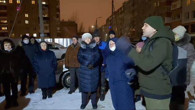 Встреча жителей Ленинградской-Окружного шоссе 20.01 смотреть онлайн