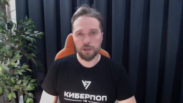 Объявление смотреть онлайн
