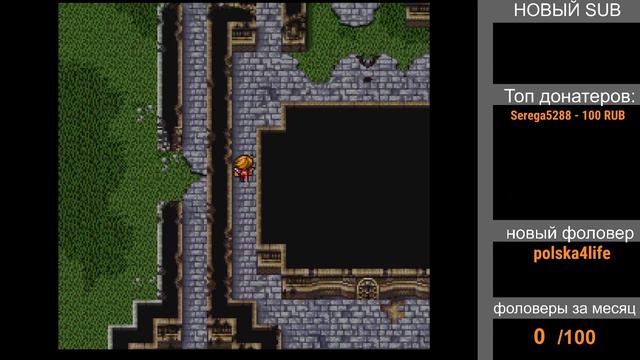 ПРОХОЖДЕНИЕ ВСЕХ НОМЕРНЫХ FF - FINAL FANTASY ДЕНЬ 1 смотреть онлайн
