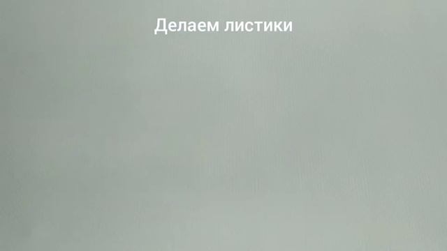 Как сделать украшение на Пасхальную корзину своими руками. Декор на корзину. Пасхальный декор. Пасх смотреть онлайн