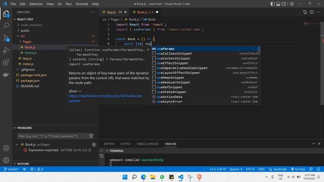 useParams смотреть онлайн