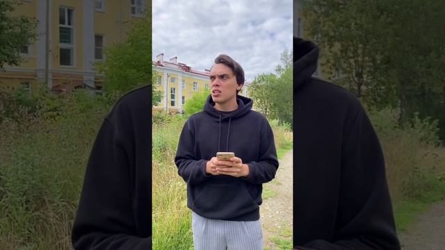 ПОДБОРКА МОИХ ВИДЕО (ЛЮЬОВЬ - ЭТО…) - ALEXLON|САМЫЙ СКУЧНЫЙ ЧЕЛОВЕК смотреть онлайн