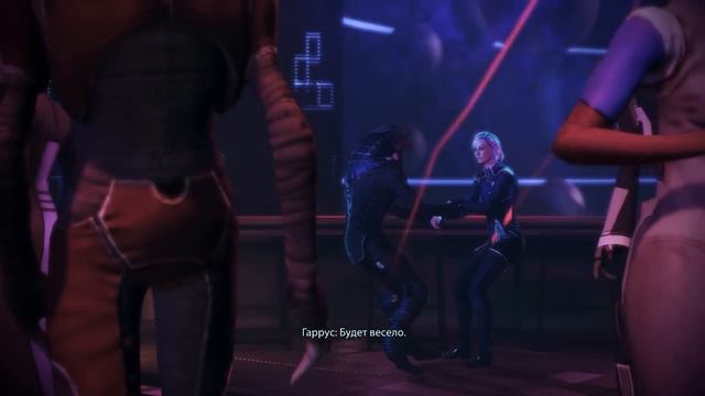Mass Effect 3 DLC: Цитадель Встреча с Гаррусом в баре (Роман) смотреть онлайн