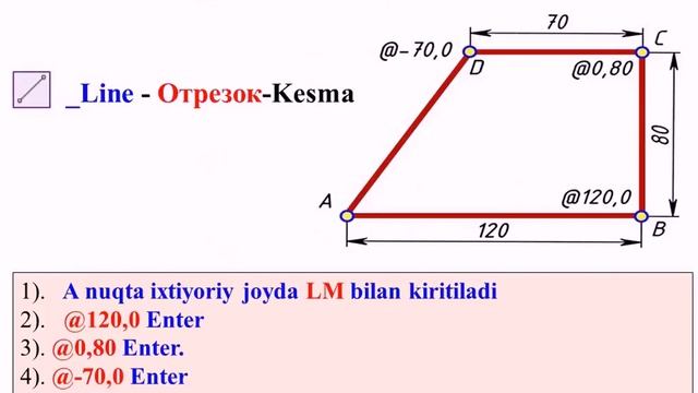 Kompyuter grafikasi 2 mavzu AutoCAD dasturida TTYeSI. Компьютерная графика AutoCAD. смотреть онлайн
