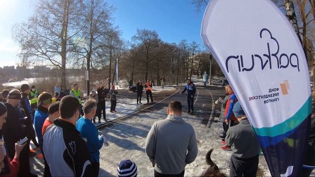 Паркран Раменское смотреть онлайн