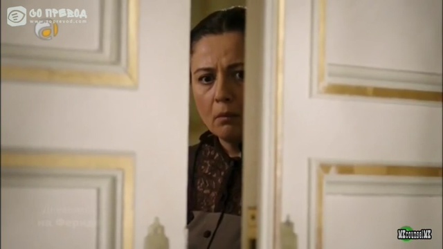 Feride 58 смотреть онлайн