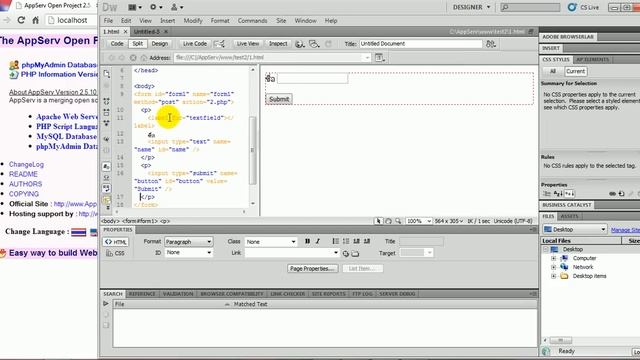 เขียนฟอร์ม submit แสดงข้อความที่ php $_POST смотреть онлайн