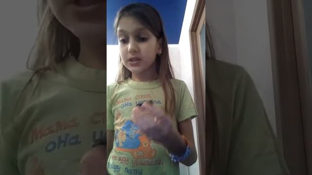 Я качаю губы кришкай от кока коли смотреть онлайн