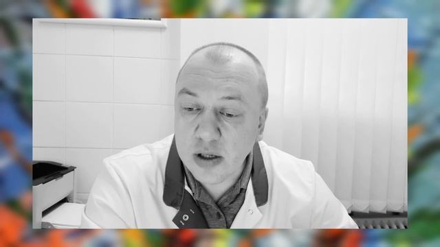 ЛАМИКТАЛ // ЛАМОТРИДЖИН // Мнение врачей // Перспективы лечения.