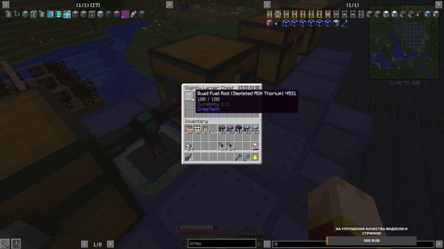 [±18] Minecraft - IMPACT - POHUY #23 смотреть онлайн