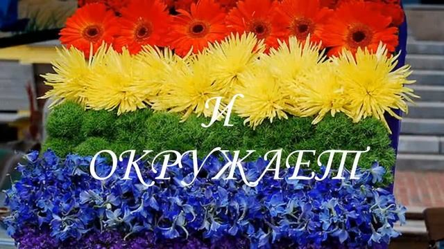 НАТАЛЬЕ ИВАНОВНЕ 13 ФЕВРАЛЯ смотреть онлайн