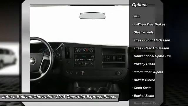2014 Chevrolet Express Passenger Roseville CA 00211818 смотреть онлайн