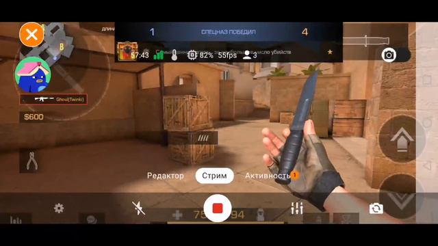 Моя четвертая трансляция по стандофф с Апчхи 228 и Black_prince (дуэли есть) смотреть онлайн