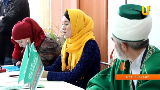 В медресе "Нуруль Ислам" прошел республиканский семинар смотреть онлайн