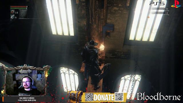 BLOODBORNE |ПРОХОЖДЕНИЕ НА РУССКОМ ЯЗЫКЕ