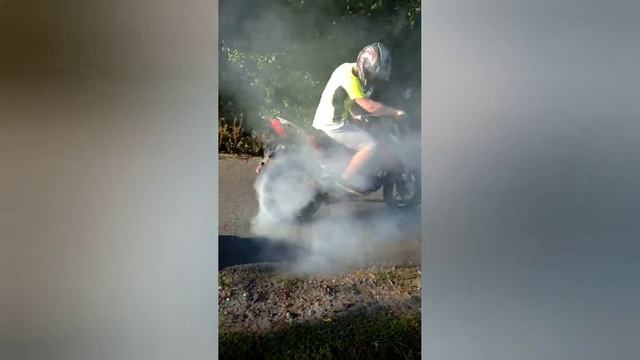 Racer Fighter 300 прощай