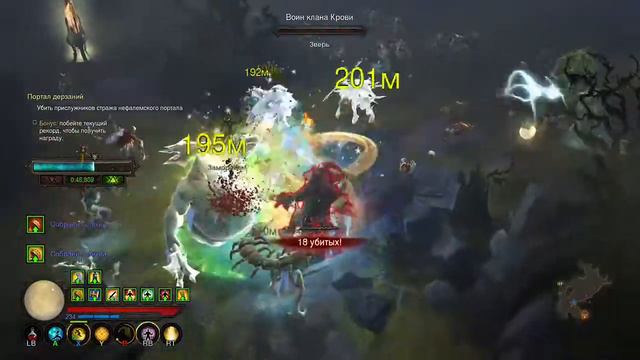 Diablo 3 UEE, монах и Разносчик порчи в портале дерзаний. смотреть онлайн