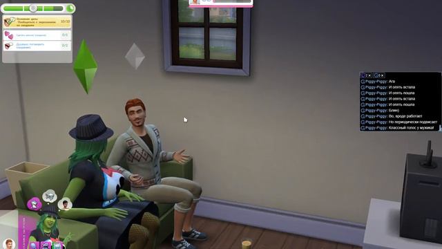 Приключения зелёной Фионы. смотреть онлайн