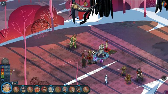 Божий камень Гейрара. The Banner Saga 2 #52.