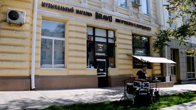 Ударные инструменты в магазине "BRAVO" смотреть онлайн
