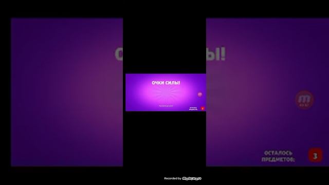 Лемон бокс симулятор смотреть онлайн