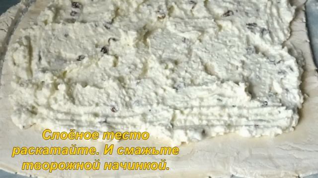 Вкусные идеи