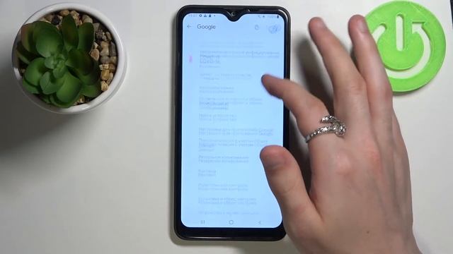 Как включить гугл синхронизацию на Samsung Galaxy A10s / Как включить бекап на Samsung Galaxy A10s смотреть онлайн