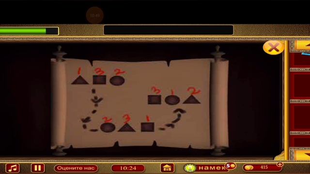 501 Free New Room Escape Games # 150