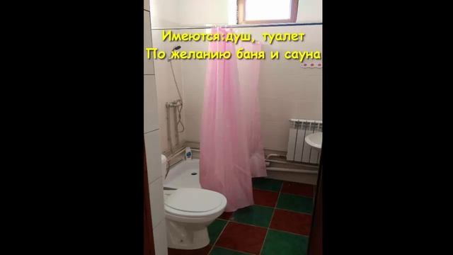 Пансионат "Жемчужина" для пожилых людей Алматы смотреть онлайн