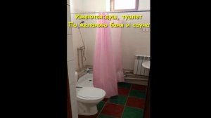 Пансионат «Жемчужина» для пожилых людей Алматы