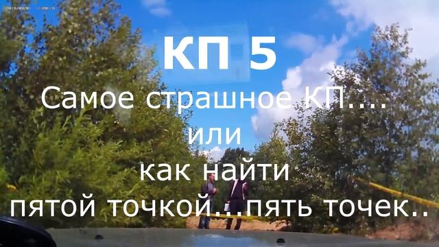 Дастер Фест 2015 смотреть онлайн
