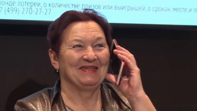 Пенсионерка выиграла 506 млн руб! КАК ОНА ЖИВЁТ СЕГОДНЯ? смотреть онлайн