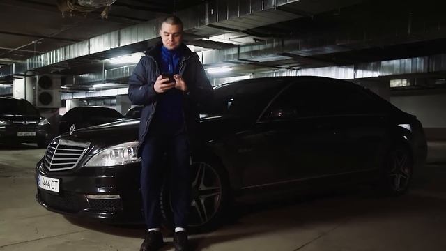 MERCEDES W221. СТОИМОСТЬ СОДЕРЖАНИЯ от ВЛАДЕЛЬЦА