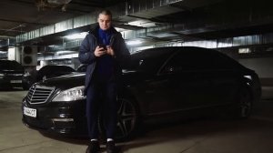 MERCEDES W221. СТОИМОСТЬ СОДЕРЖАНИЯ от ВЛАДЕЛЬЦА