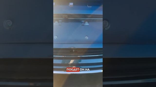 Отправка Geely Monjaro в Москву✅ #автоназаказ смотреть онлайн