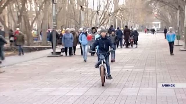 В Ачинске завершился ремонт центрального городского парка смотреть онлайн