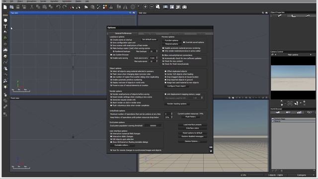 Vue 2015, Application options Preferences 1 смотреть онлайн