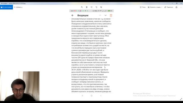 БИЗНЕСМЕНЫ ИЗ ПОЛИЦИИ смотреть онлайн